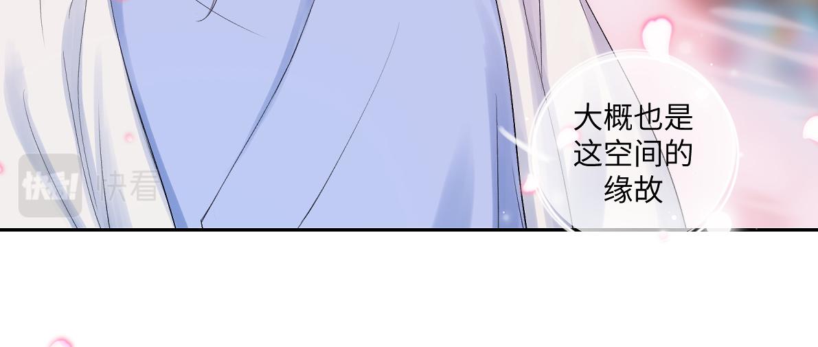 第五十七回 果然是你(1/2)-第57话