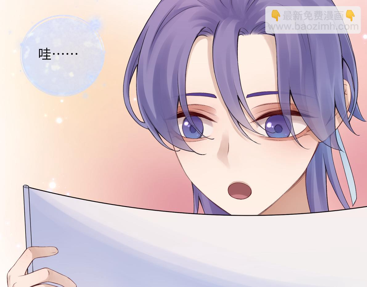 第五十七回 果然是你(1/2)-第57话