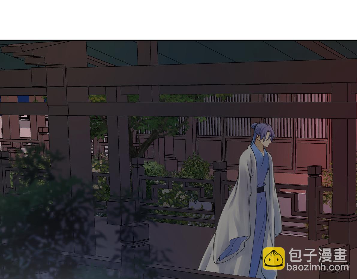 第五十七回 果然是你(1/2)-第57话