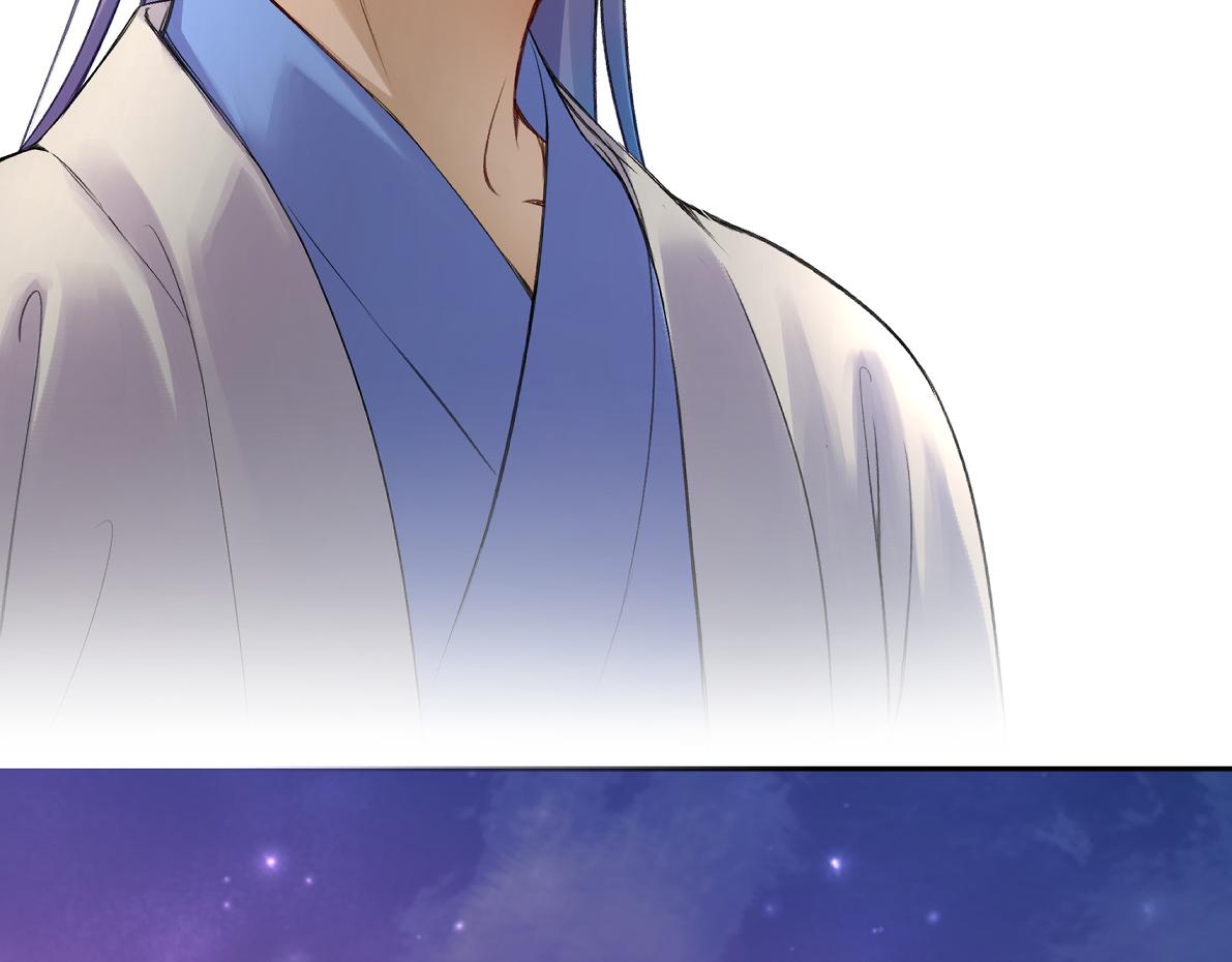 第五十七回 果然是你(1/2)-第57话