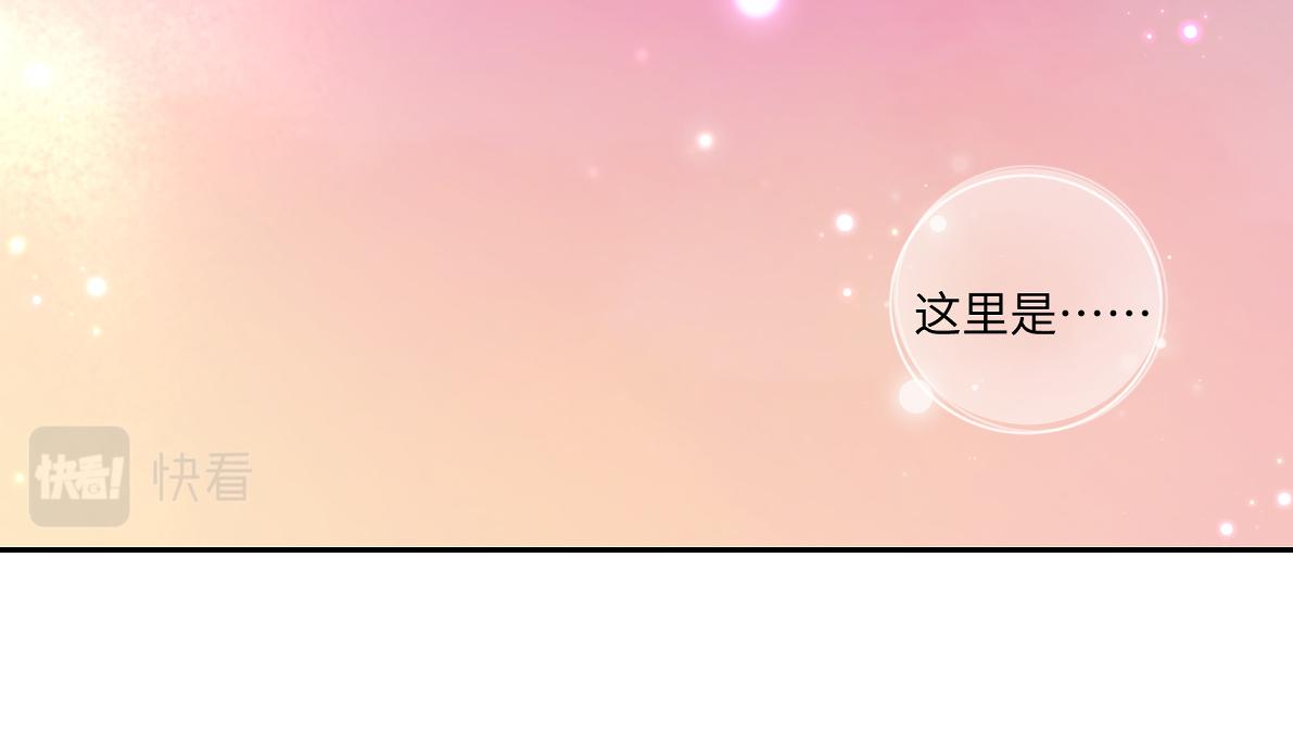第五十七回 果然是你(1/2)-第57话