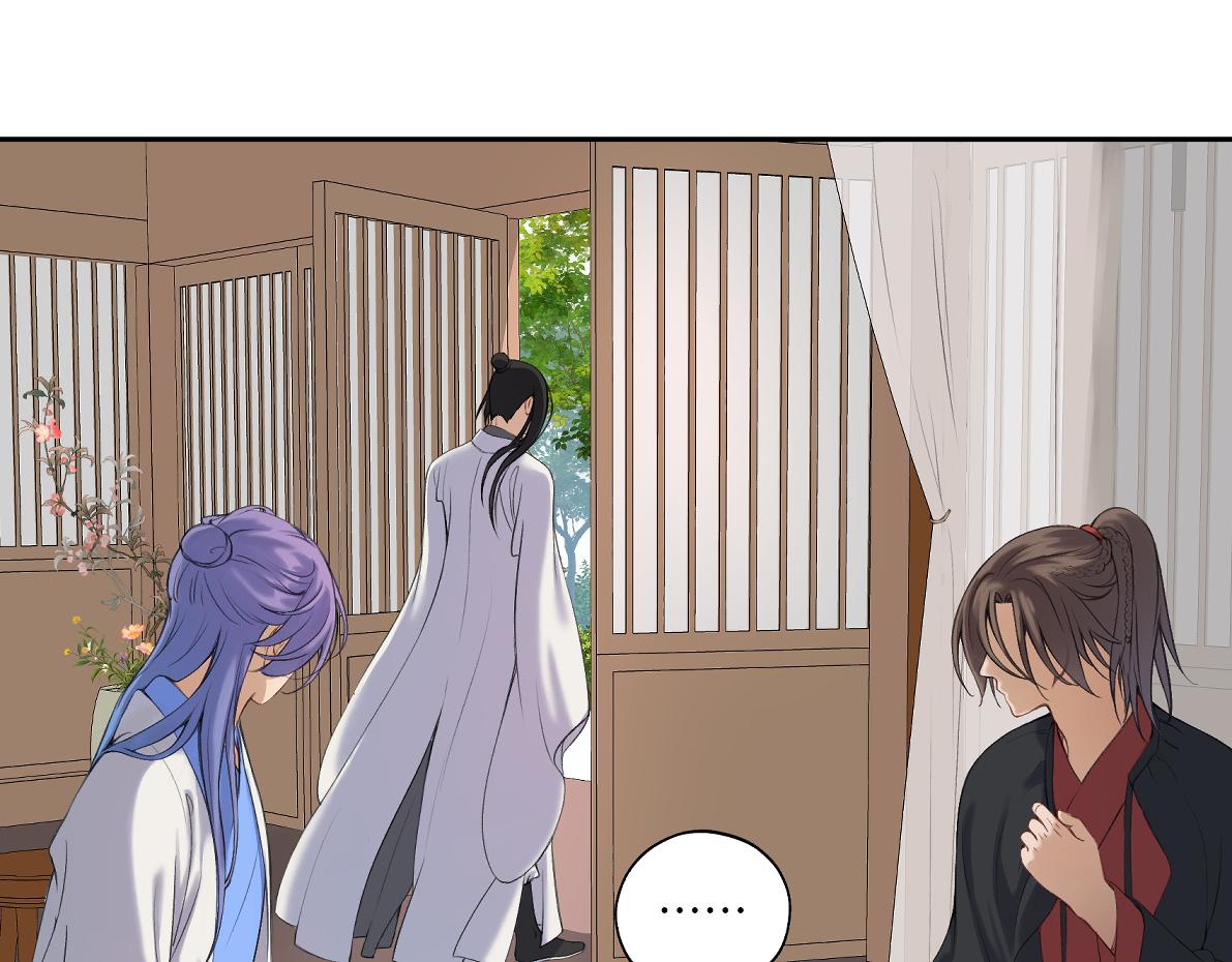 第五十九回 婚期后延(1/2)-第59话