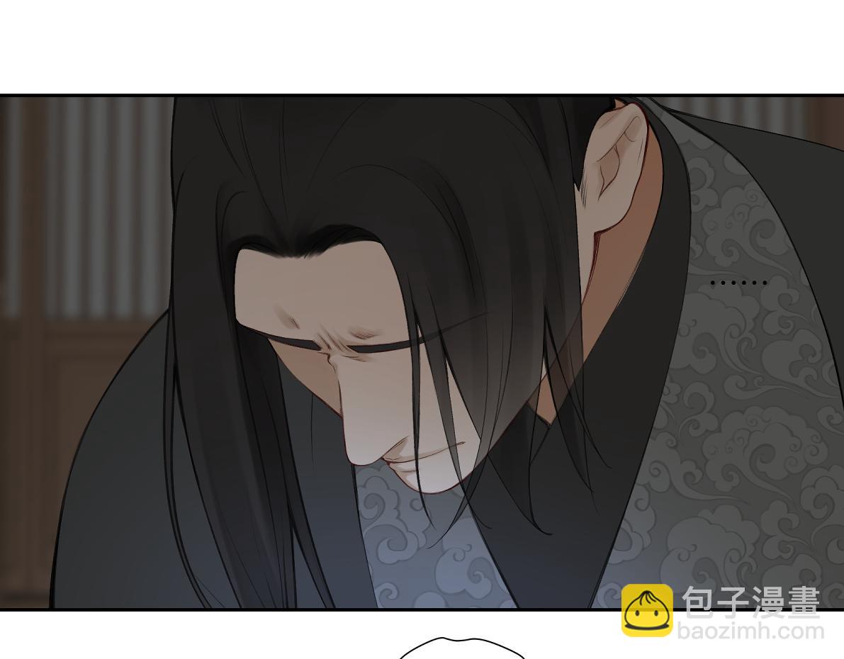 第六十一回 还有疑问(1/2)-第61话