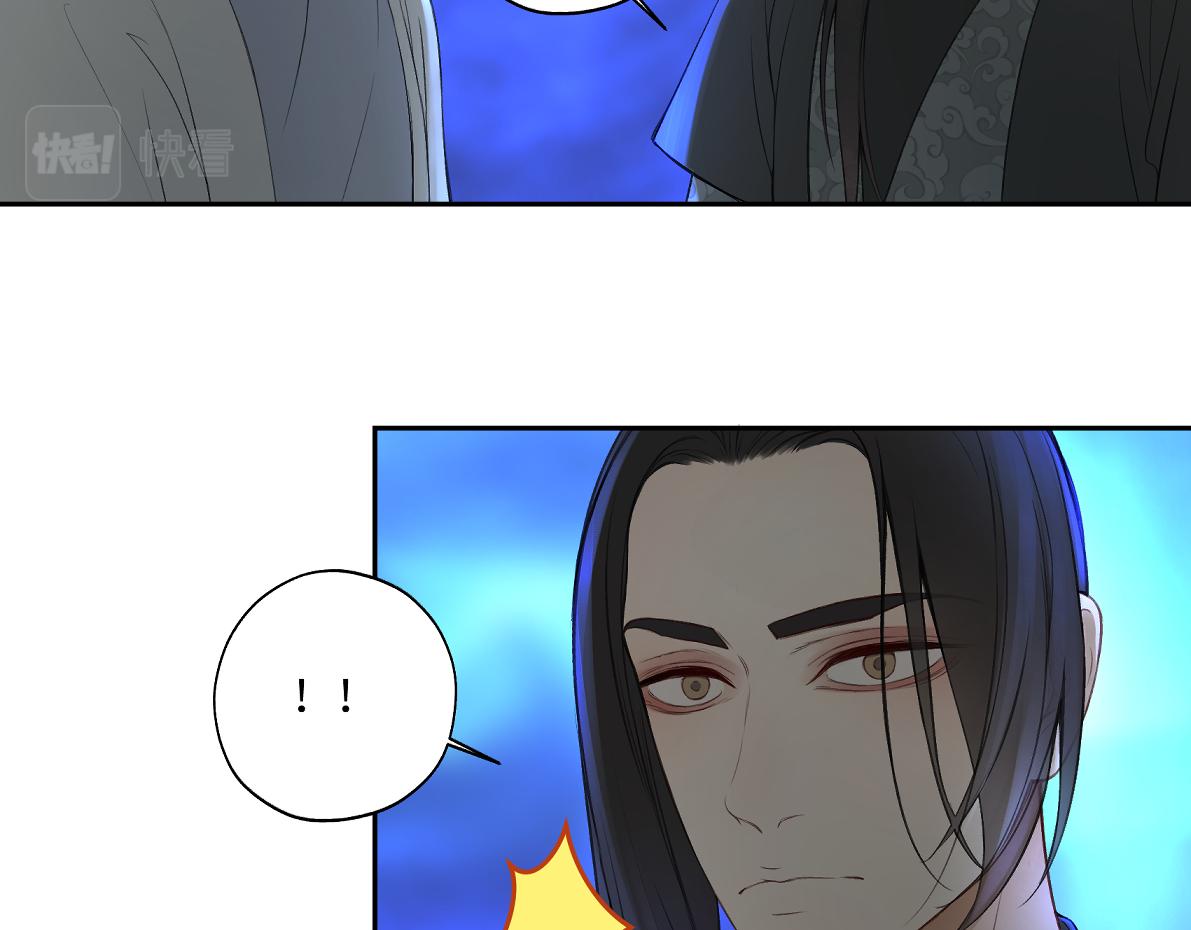 第六十三回 传话的人(1/2)-第63话