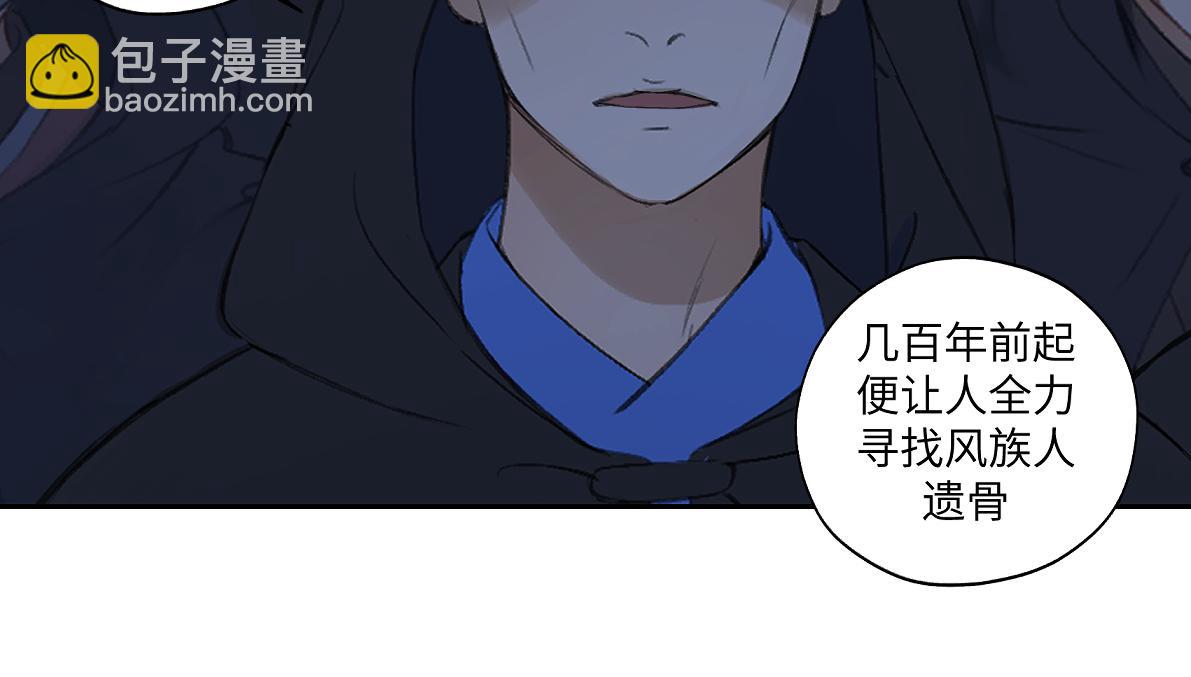 第六十五回 贡献(1/2)-第65话