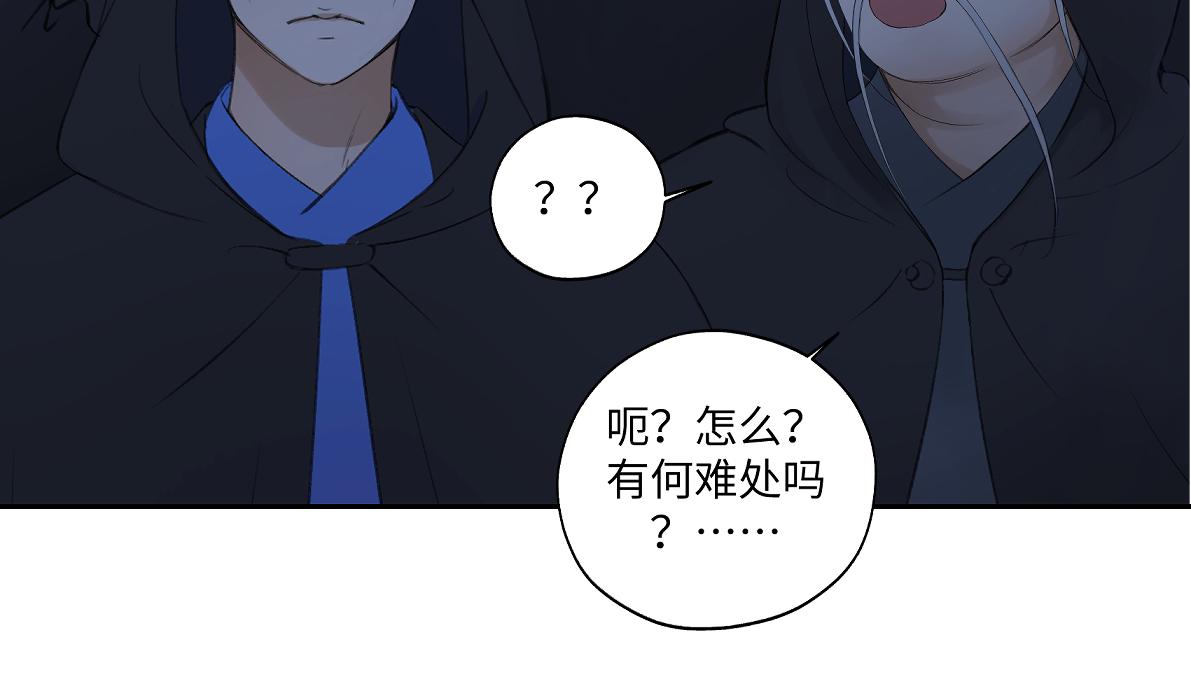 第六十五回 贡献(1/2)-第65话