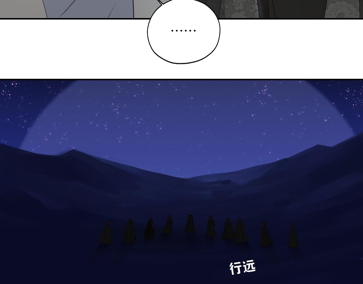 第六十五回 贡献(1/2)-第65话