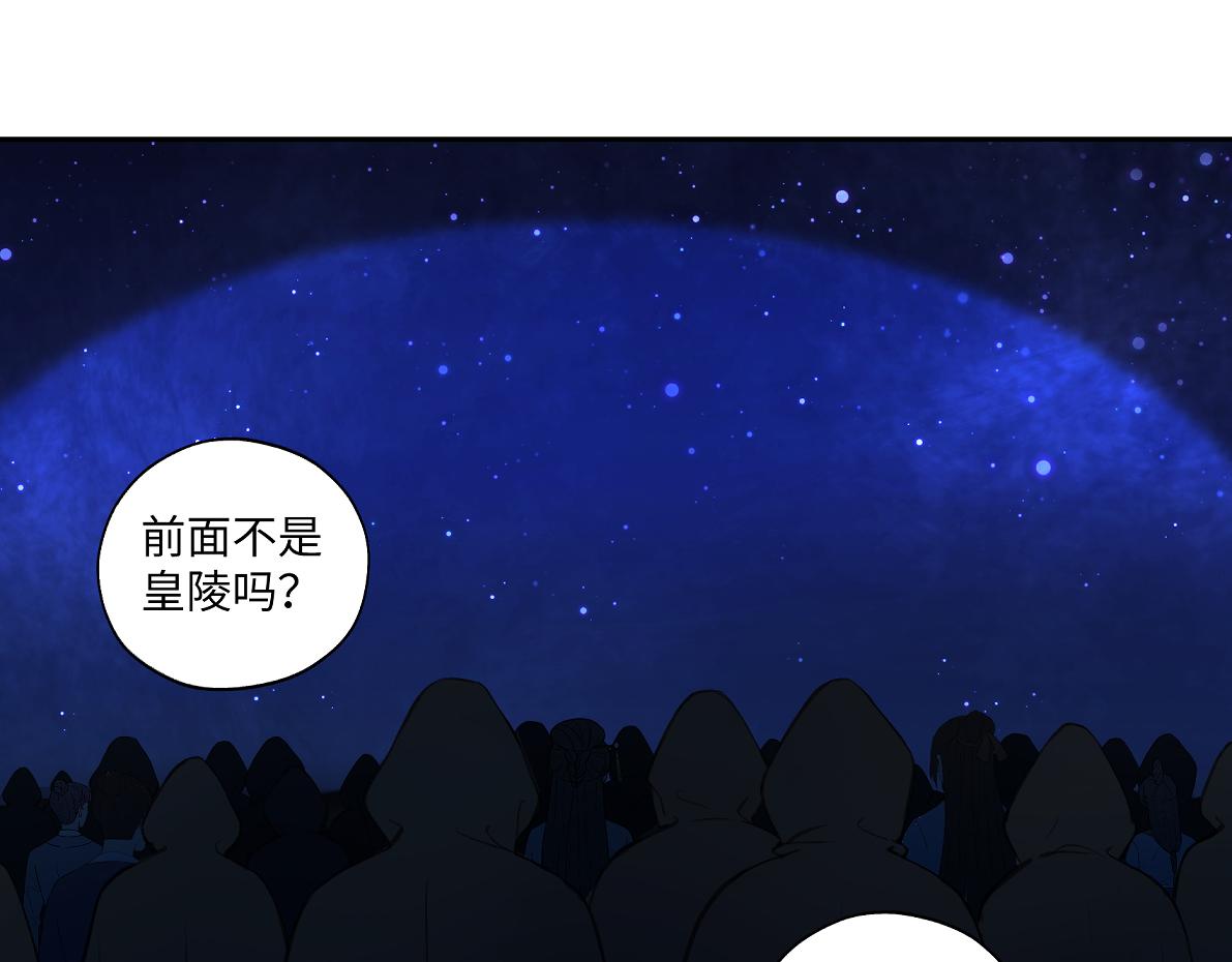 第六十五回 贡献(1/2)-第65话