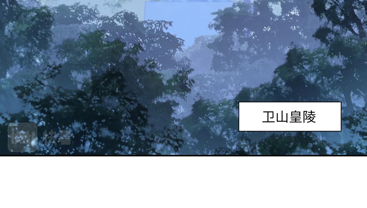 第六十五回 贡献(1/2)-第65话