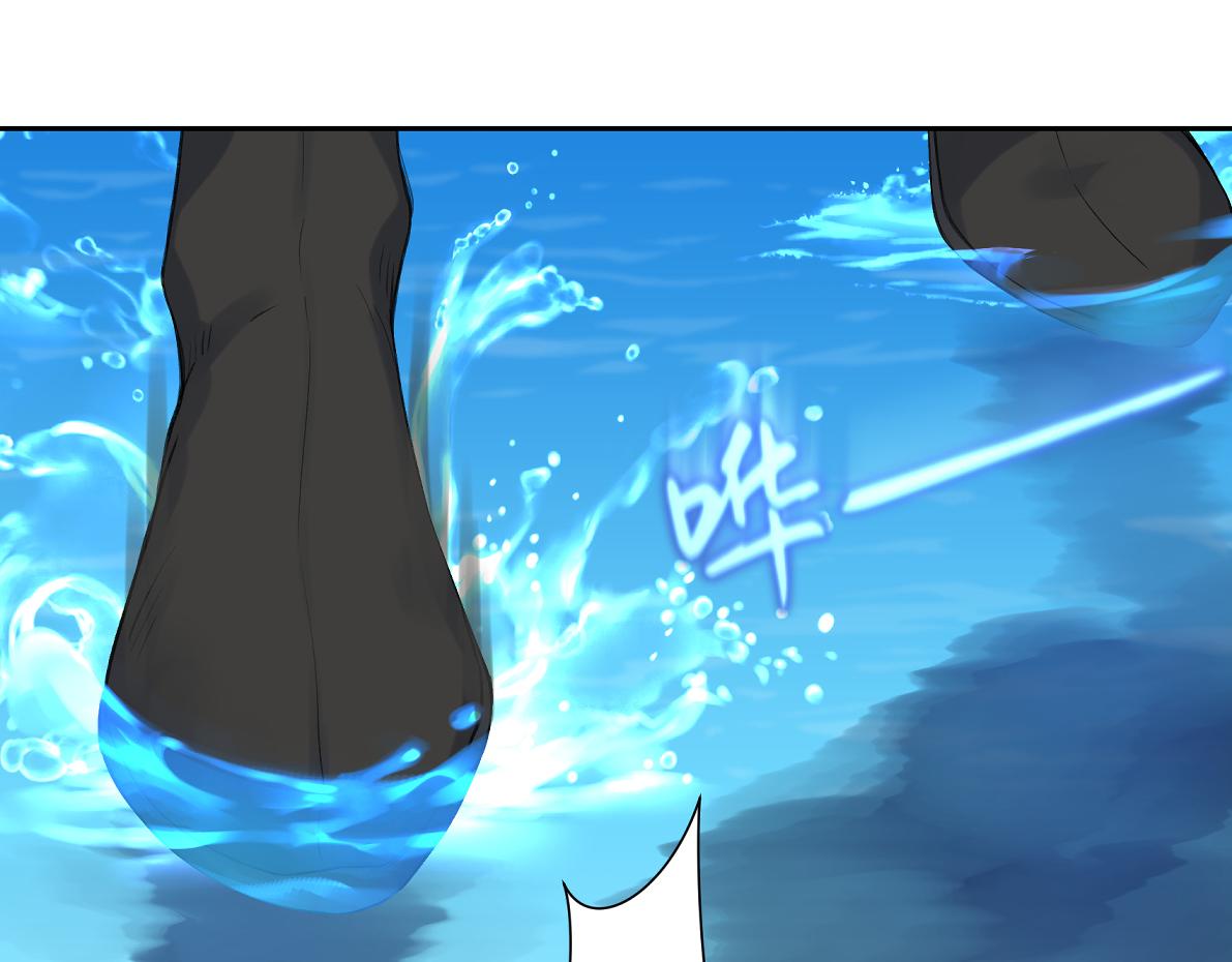 第六十七回 水晶(1/2)-第67话