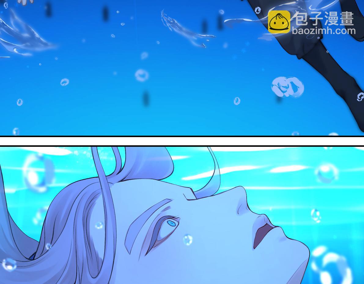 第六十七回 水晶(1/2)-第67话