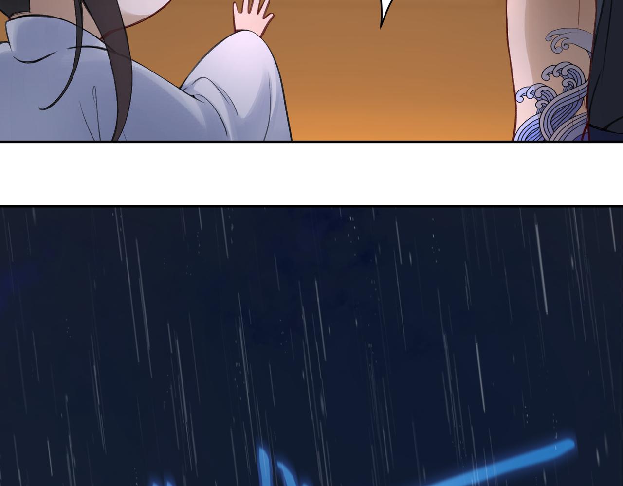 第七十一回 作死之最(1/2)-第71话