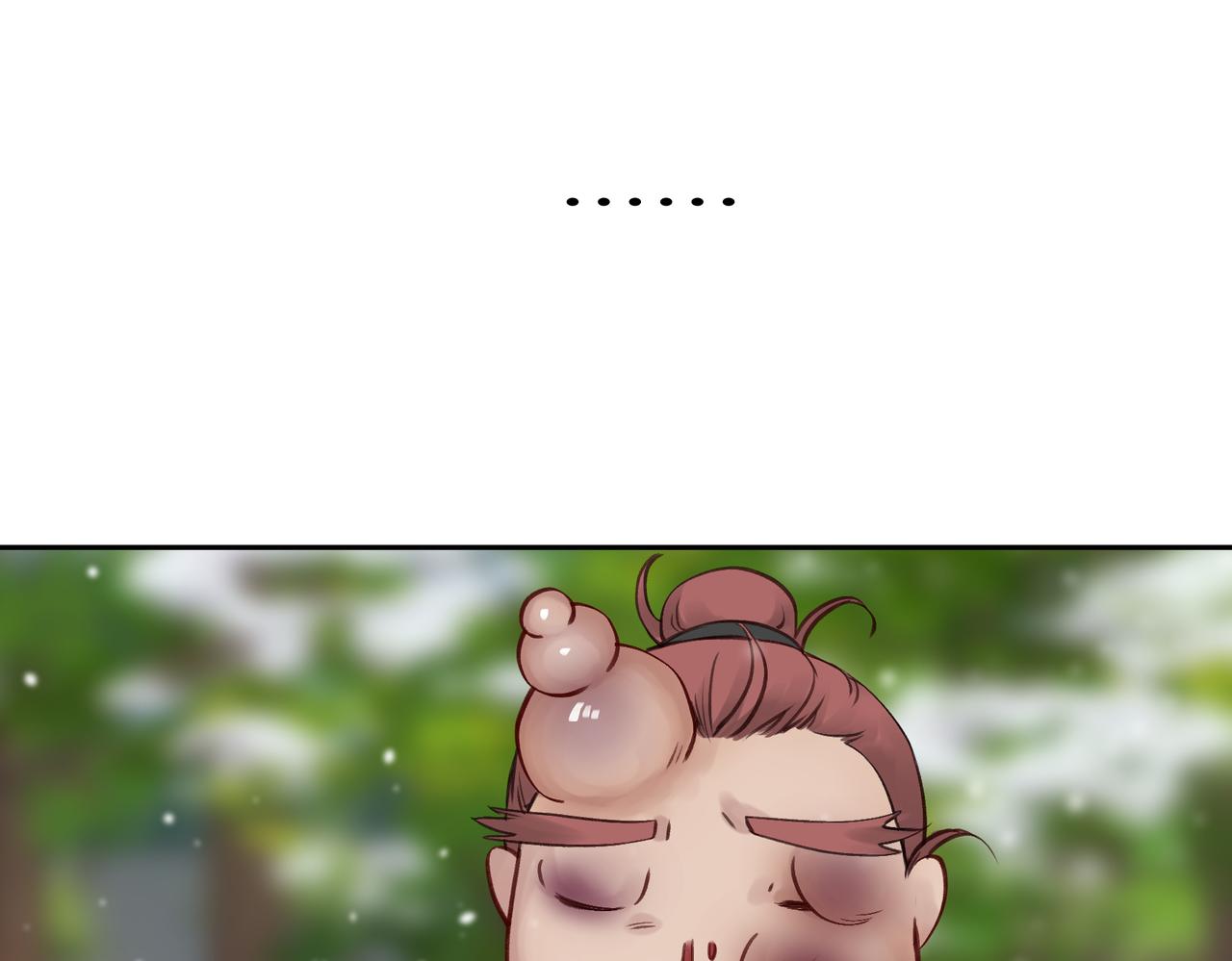 第七十一回 作死之最(1/2)-第71话