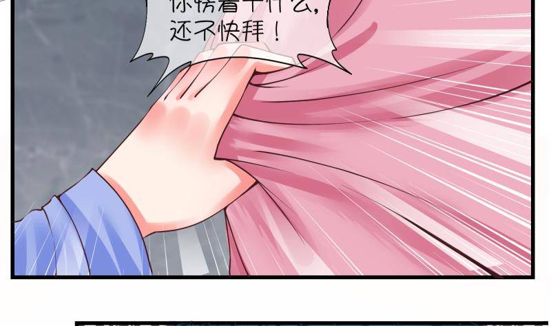 第0话 预告-第1话