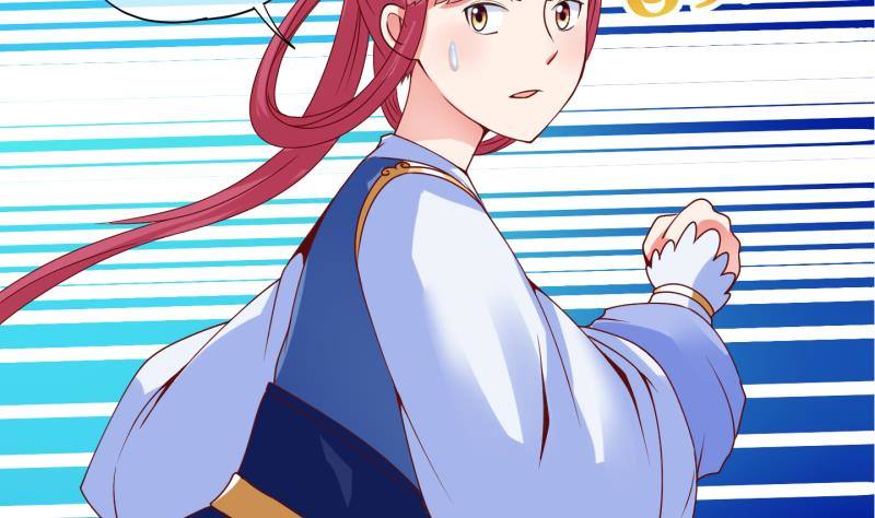 第12话 灵根是啥 能吃嘛？4-第13话