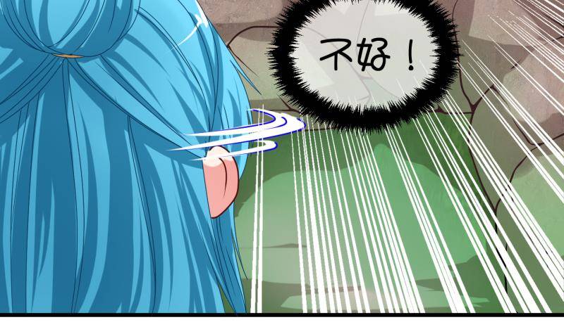 第12话 灵根是啥 能吃嘛？4-第13话
