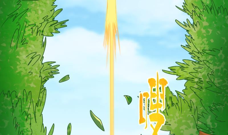 第14话 杂役弟子！？2-第15话