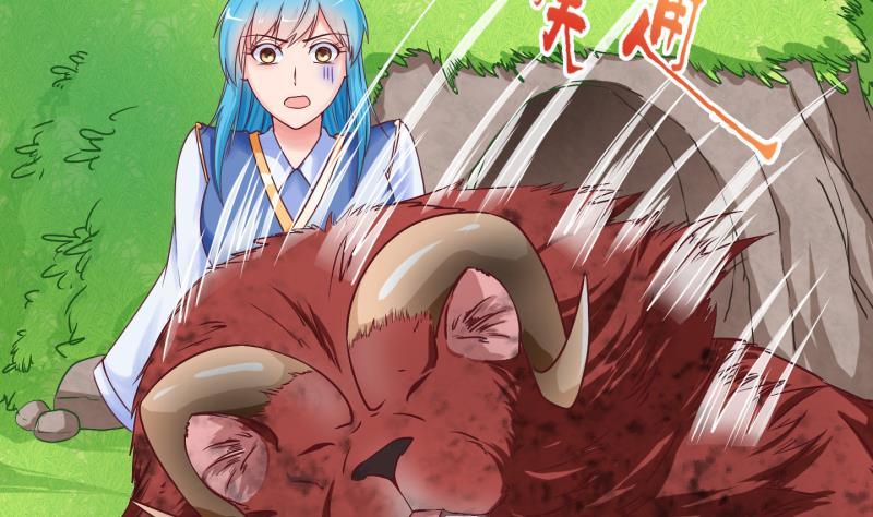 第14话 杂役弟子！？2-第15话