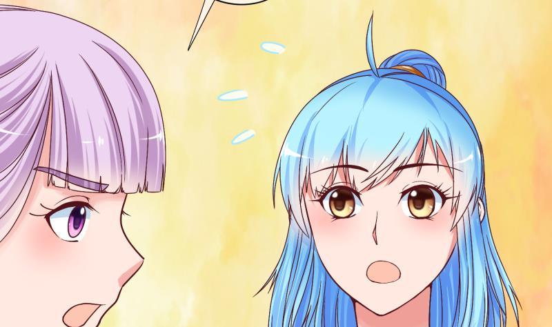 第16话 杂役弟子！？4-第17话