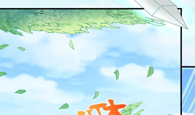 第16话 杂役弟子！？4-第17话