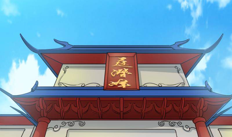 第16话 杂役弟子！？4-第17话