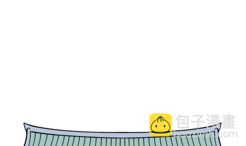 第16话 杂役弟子！？4-第17话