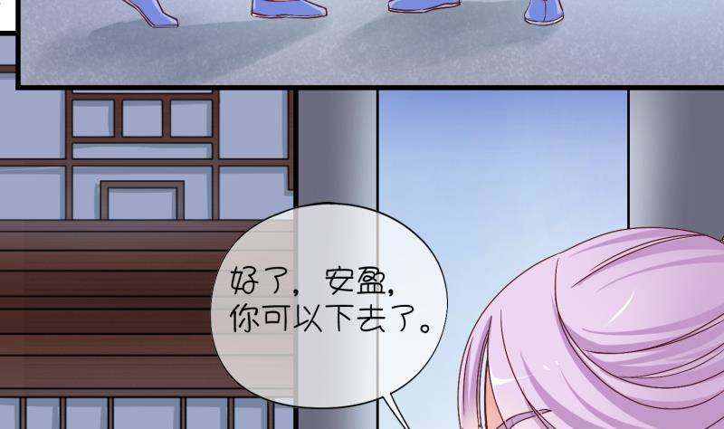 第16话 杂役弟子！？4-第17话