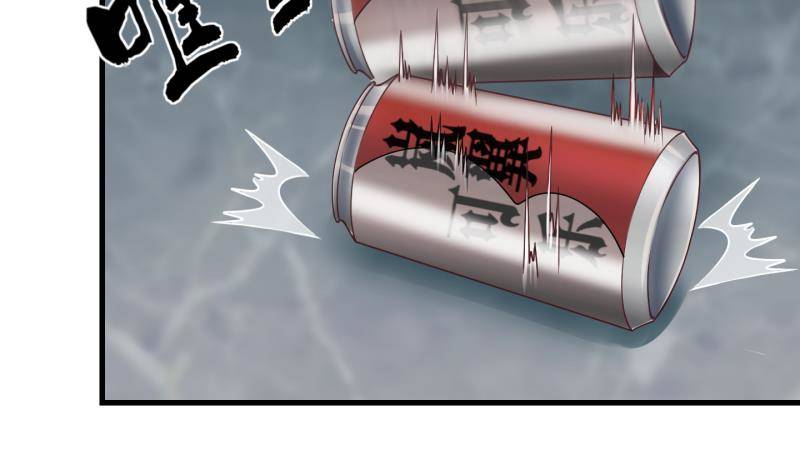 第2话 就这么穿了？2-第3话