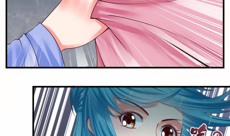 第2话 就这么穿了？2-第3话