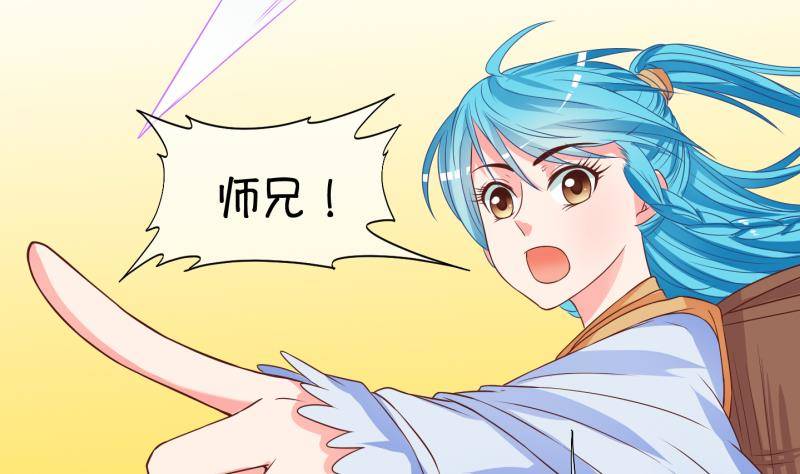第24话 回家了？2-第25话