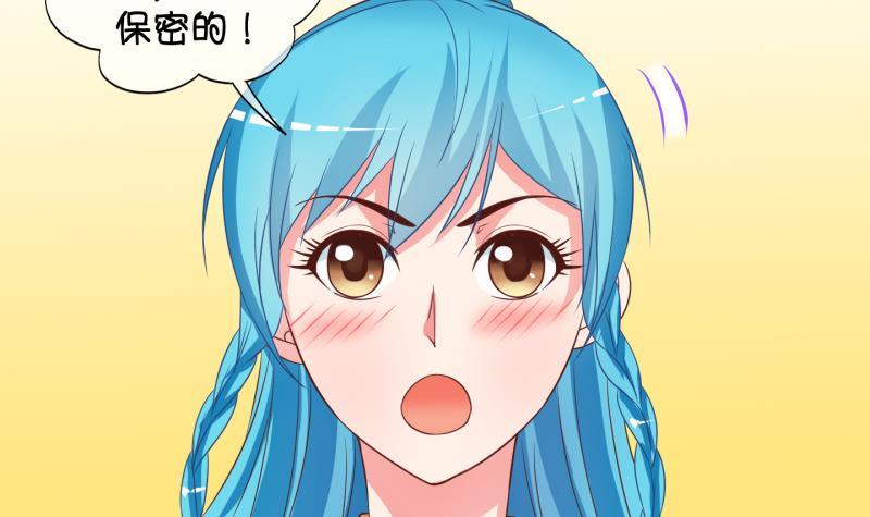 第24话 回家了？2-第25话
