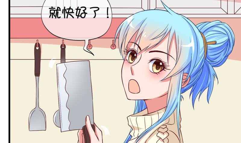 第26话 暴露了？1-第27话