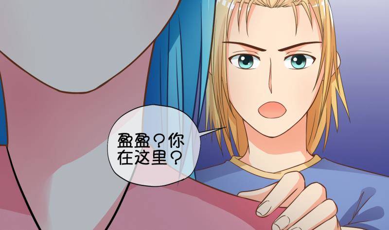 第30话  雨夜 2(1/2)-第31话