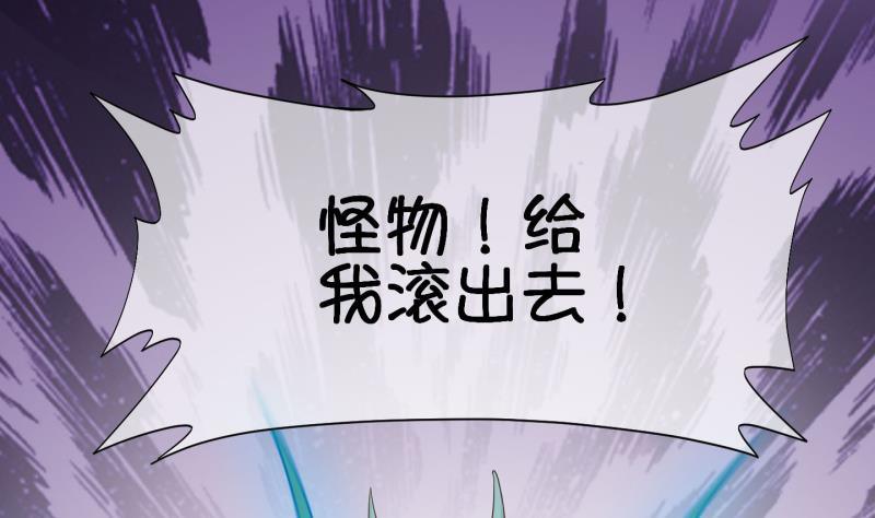 第30话  雨夜 2(1/2)-第31话