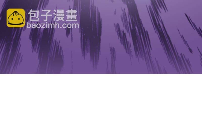 第30话  雨夜 2(1/2)-第31话