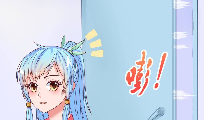 第32话 咋又穿越了？1-第33话
