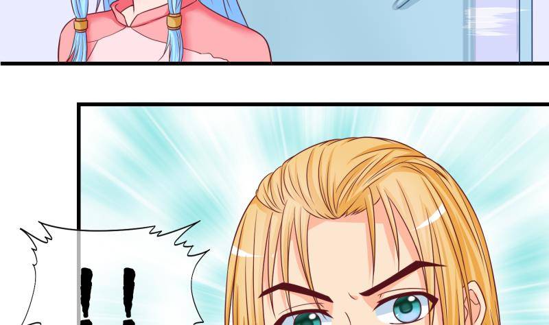 第32话 咋又穿越了？1-第33话