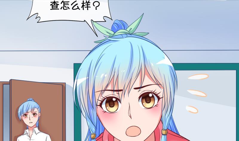 第34话  咋又穿越了？3-第35话