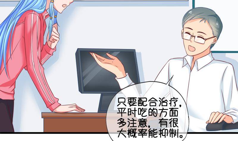 第34话  咋又穿越了？3-第35话