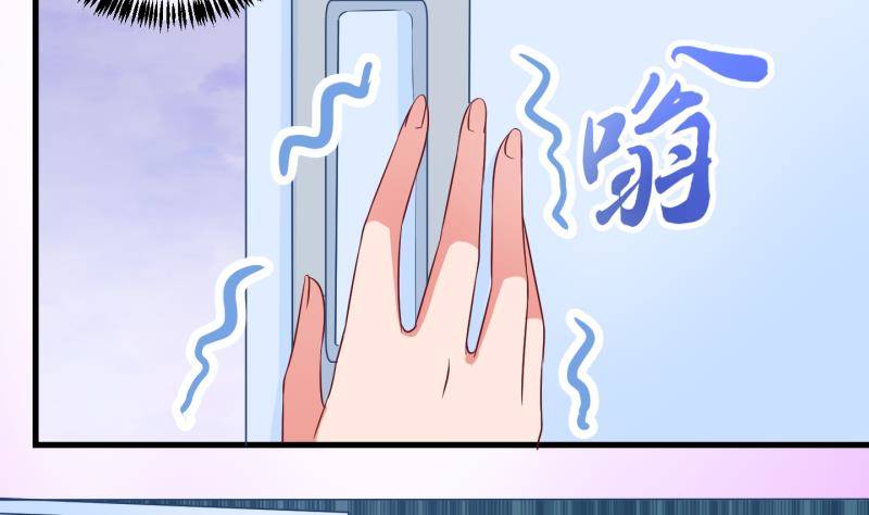 第34话  咋又穿越了？3-第35话