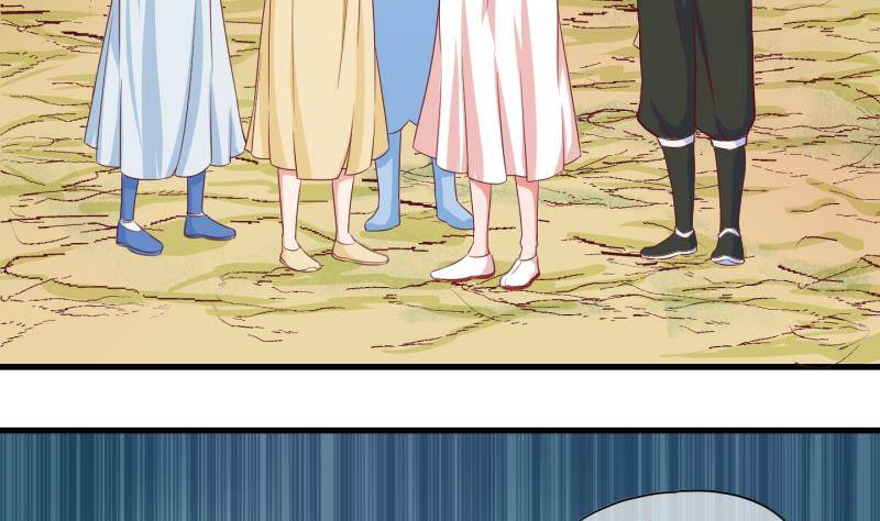 第36话 阴险的师兄 2-第37话