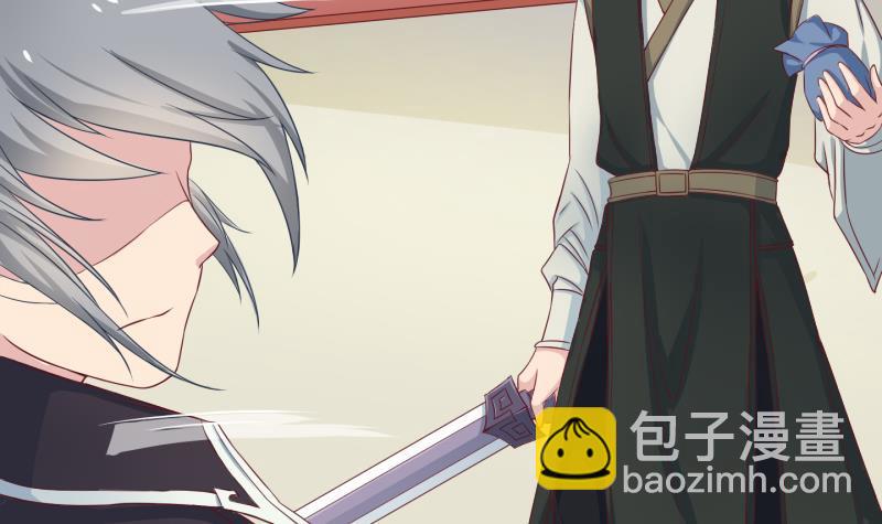 第38话 遇险 1-第39话