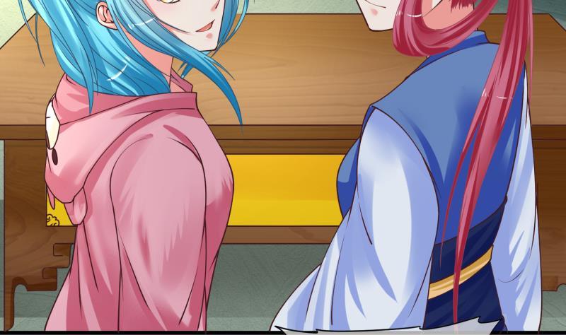 第4话 就这么穿了？4-第5话