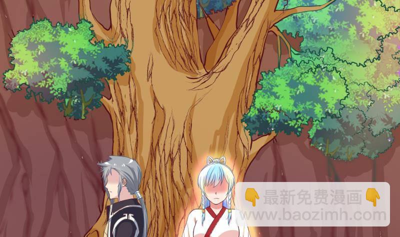 第40话 遇险 3-第41话