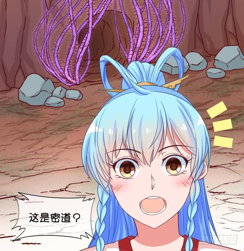 第40话 遇险 3-第41话
