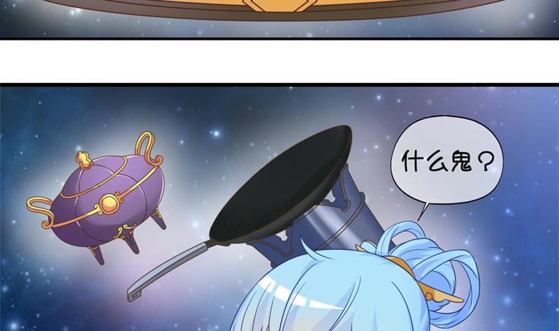 第44话 传承与回归 1-第45话