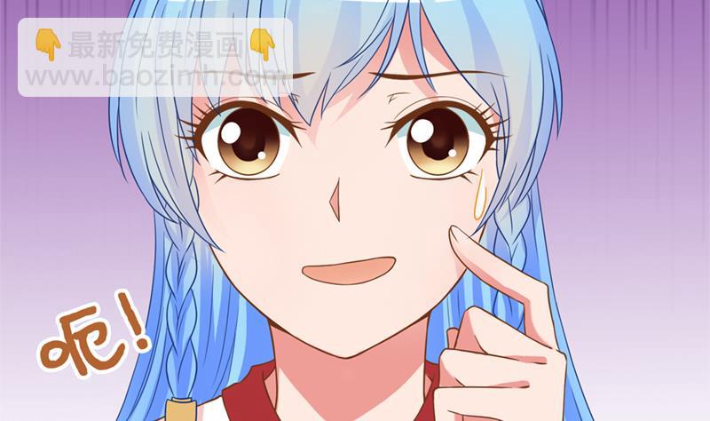 第44话 传承与回归 1-第45话