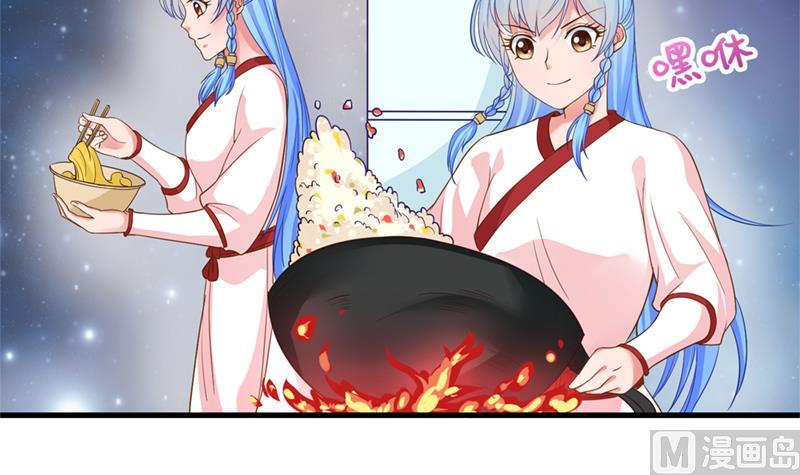 第44话 传承与回归 1-第45话