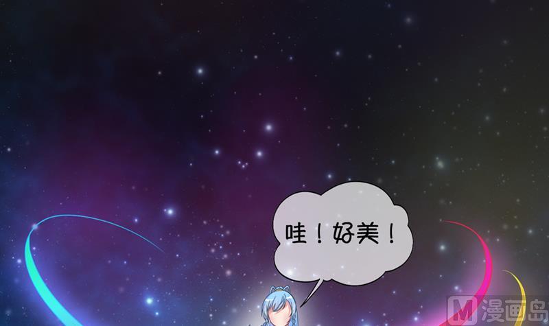 第44话 传承与回归 1-第45话
