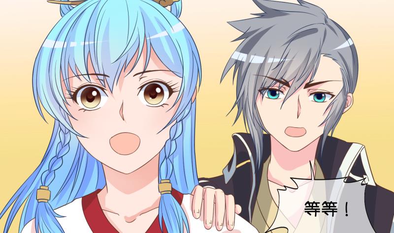 第46话 传承与回归 3-第47话